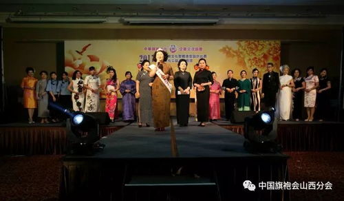 2017兩岸企業文化交流活動紀實之九 藝術橋梁，心靈共鳴